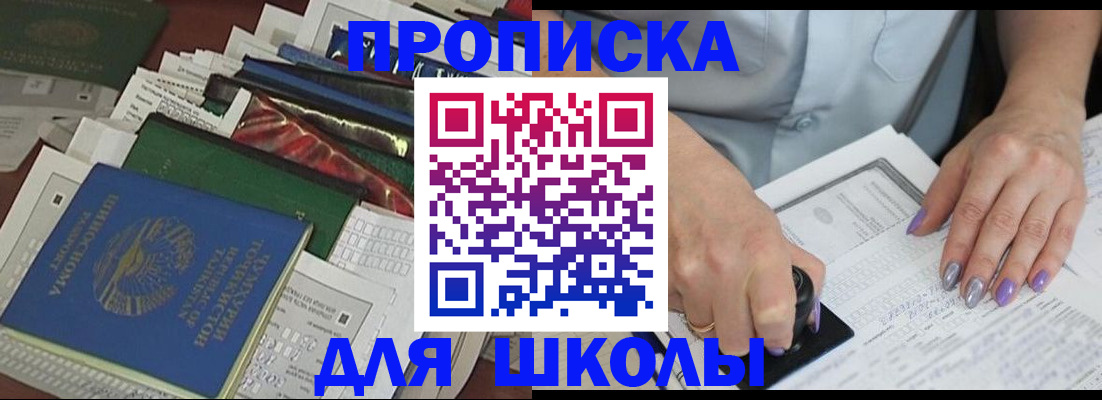 временная регистрация госуслуги в Венёве